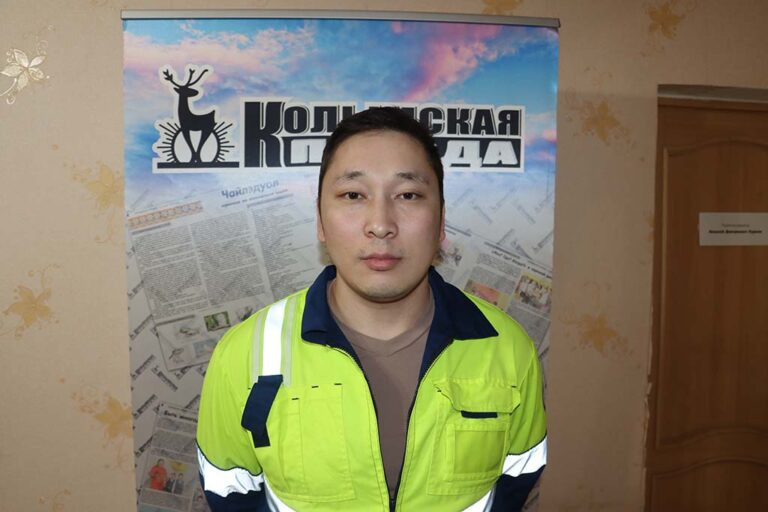 n.slepczov 768x512